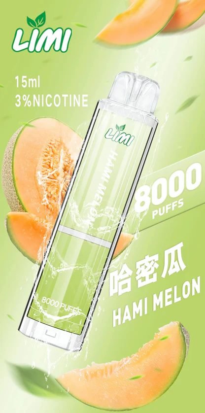 LIMI 8000 型發光款 15ml 驚人載油量 重塑續航天花板 絢麗發光燈條隨吸閃耀 Type-C 充電 極緻冰感水果口味 台灣現貨:圖片 15