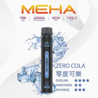 MEHA 魅嗨小黑條 7000抽 告別頻繁換彈 650mAh電力核心支援快充 極強冰爽系列 每一口都清新舒暢 3% 黃金配方綻放極致滿足感 台灣現貨秒發:圖片 15