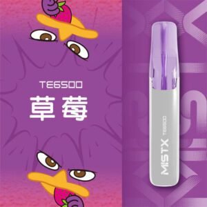 【萌系最高】Mist X 鴨嘴獸 6500 是主機也是療癒小物！獨家鴨嘴設計 柔軟矽膠握感極致細膩 650mAh電力穩健回血快 台灣現貨秒發