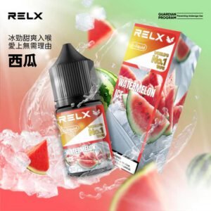 【悅刻職人研製】RELX 丁鹽煙油 找回純粹絲綢般細膩擊喉感、精品級調香工藝還原經典 30mg 醇熟比例 注油主機完美適配 台灣現貨
